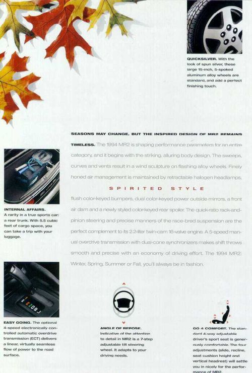 MKII Brochure Mk2 Us1 94_02 2