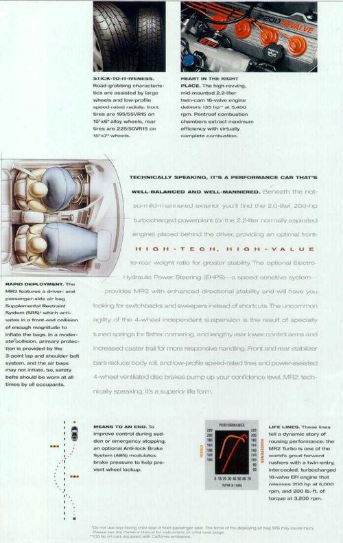 MKII Brochure Mk2 Us1 94_04 4