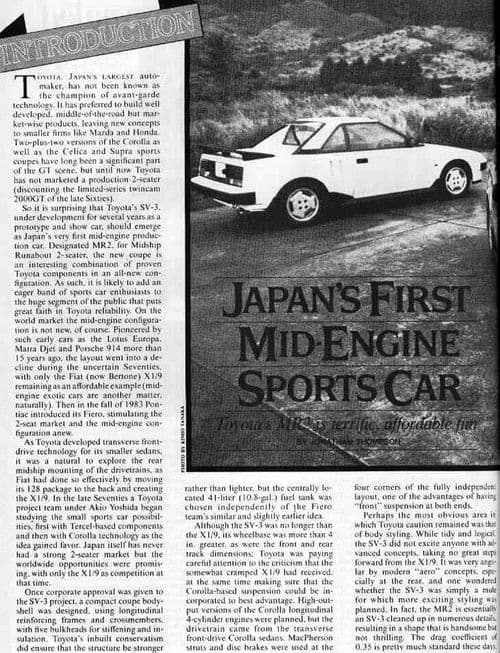 MKI Article Japan1st_mid_engined1 1